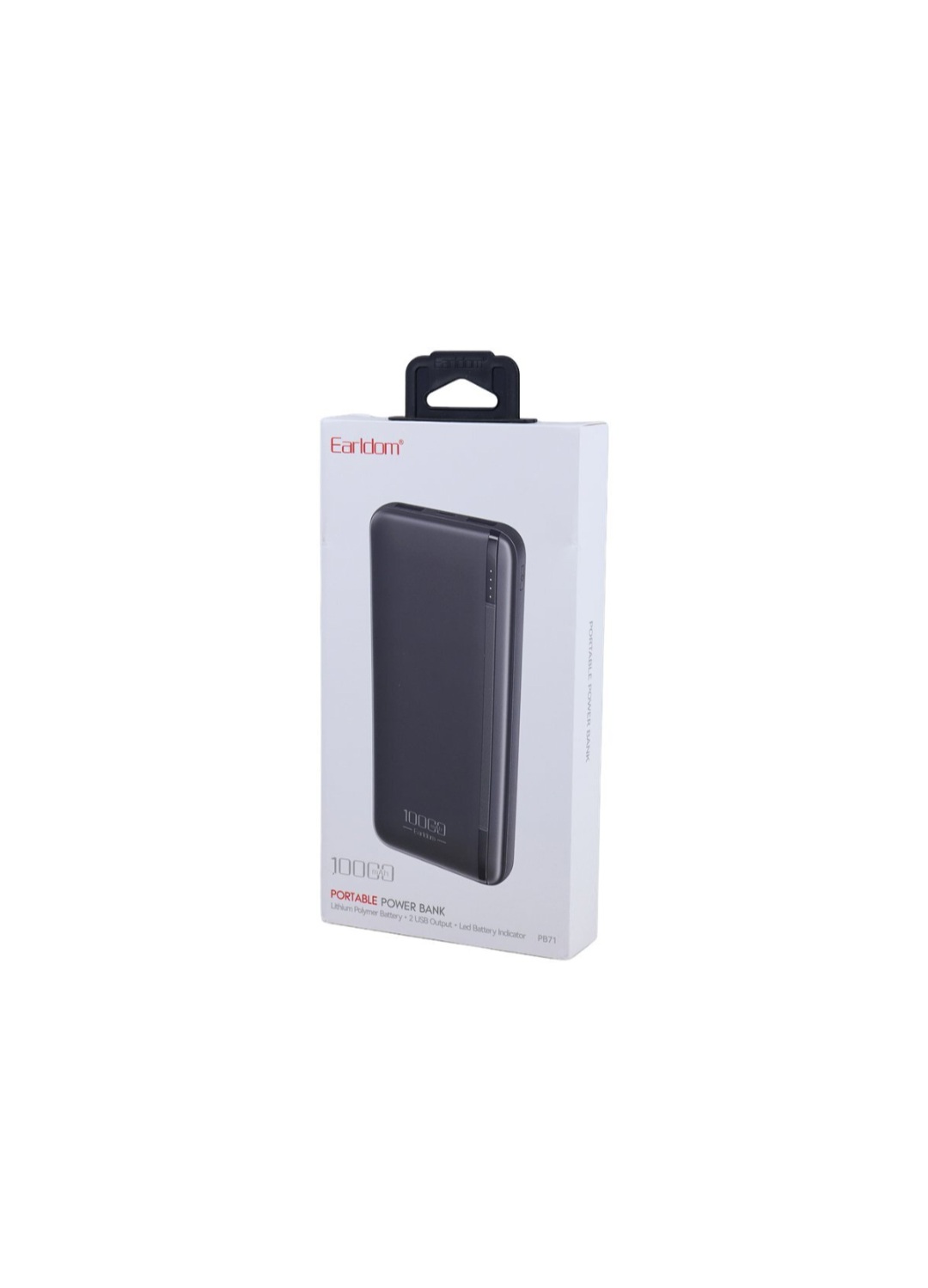 ‏ پاور بانک ارلدام ET-PB71 10.5W ظرفیت 10000 میلی آمپر ساعت